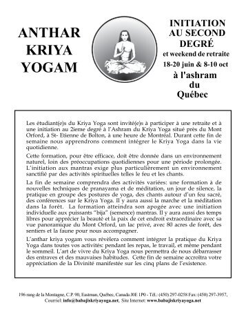 ANTHAR KRIYA YOGAM - Babaji's Kriya Yoga