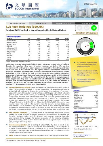 Luk Fook Holdings (590.HK)