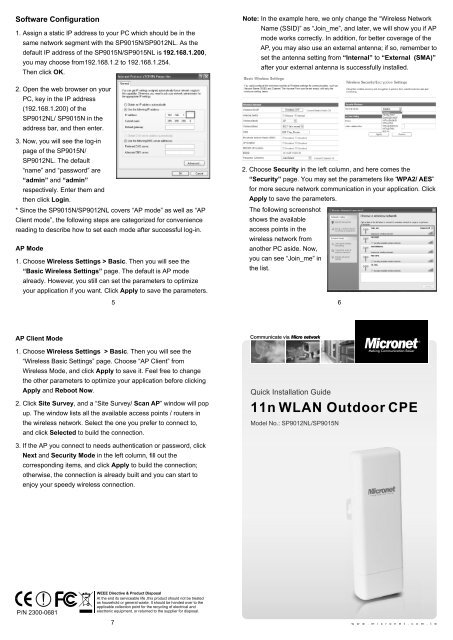 11n WLAN Outdoor CPE