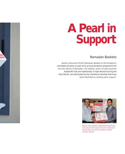 BAHRAIN'S PEARL OF GREAT PRIDE - Batelco Group