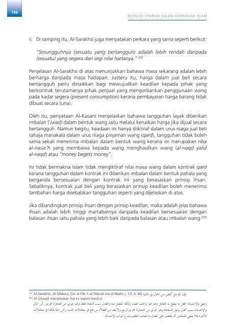 BAHAGIAN V: ISU-ISU SYARIAH BERKAITAN KEWANGAN ISLAM