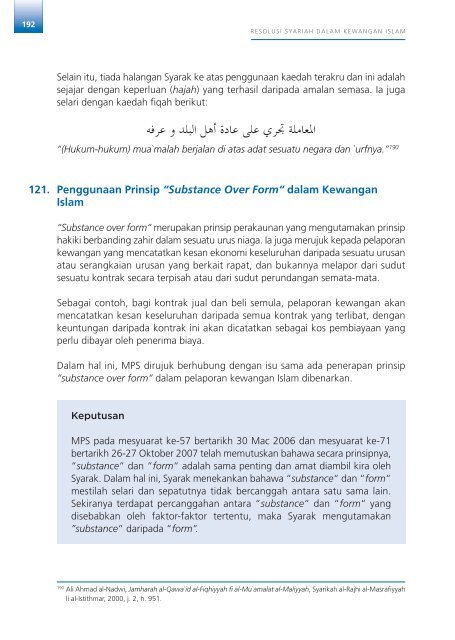 BAHAGIAN V: ISU-ISU SYARIAH BERKAITAN KEWANGAN ISLAM