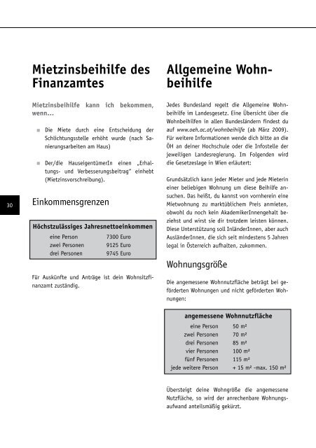 Erhöhte Studienbeihilfe für „auswärtige“ Studierende