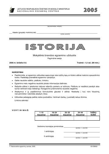 Istorija MBE - Nacionalinis egzaminÅ³ centras