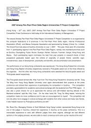 Press Release 2007 Amway Pan-Pearl River Delta Region ...