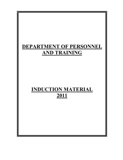 Department of personnel and training - Circular Management 