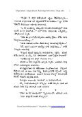Telugu Sahityam Books Free Download Telugu Sahityam Books Free Download