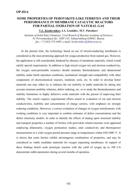 Boreskov Institute of Catalysis of the Siberian Branch of Russian ...