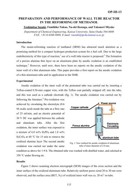 Boreskov Institute of Catalysis of the Siberian Branch of Russian ...