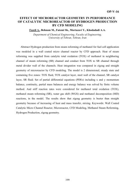 Boreskov Institute of Catalysis of the Siberian Branch of Russian ...