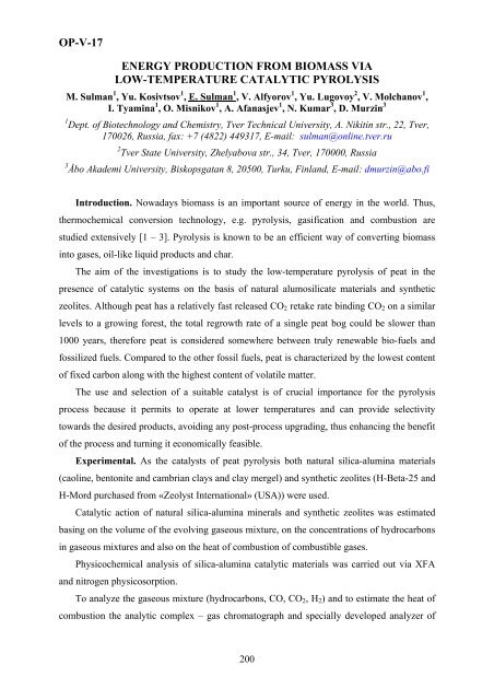 Boreskov Institute of Catalysis of the Siberian Branch of Russian ...