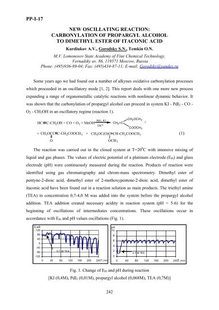 Boreskov Institute of Catalysis of the Siberian Branch of Russian ...