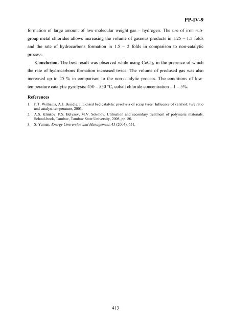 Boreskov Institute of Catalysis of the Siberian Branch of Russian ...