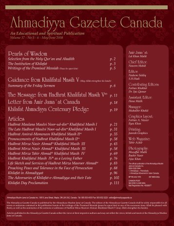 May Allah strengthen his hands - Ahmadiyya Gazette Canada