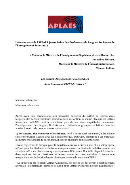 Sujets dissertation capes lettres modernes 03 image