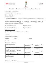 Formulaire de demande de relevé de notes et d`autres documents