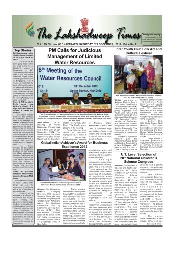 Lakshadweep Times 29 December 2012 - IntraLAK