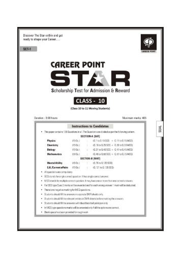 Copy Set-1 CP Star-2012 _XI going_ [SAT + MAT] - Career Point