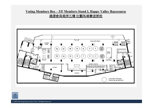 The Hong Kong Jockey Club 香港賽馬會