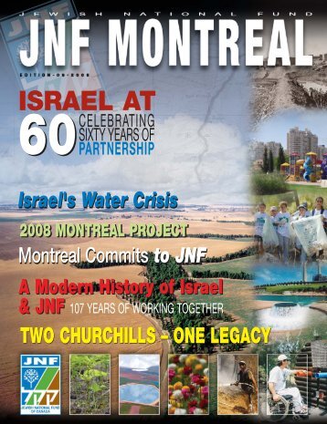 israel & jnf - Jewish National Fund Montreal