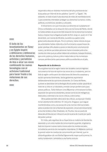 Informe 2012 - Amnesty International