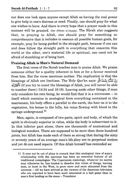 Maariful Quran - Mufti Shafi Usmani RA - Vol - 1 - Page