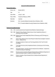 Personal CV (Manabu MUTO, MD) Name in full ... - PEOPLE-X