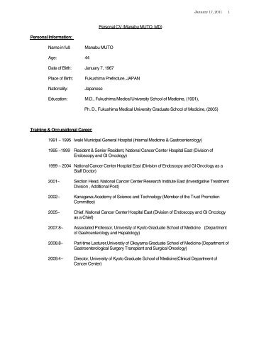 Personal CV (Manabu MUTO, MD) Name in full ... - PEOPLE-X