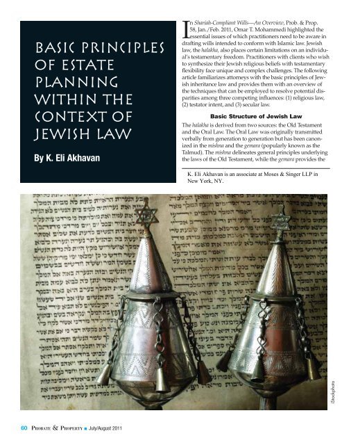 Basic Principles of Estate Planning Within the Context of Jewish Law