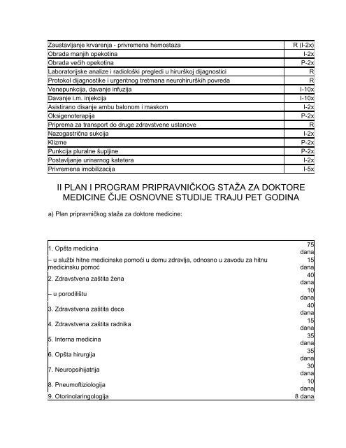 Pravilnik o pripravnickom stazu i strucnom ispitu