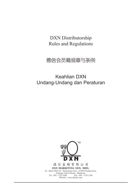 DXN Distributorship Rules and Regulations Keahlian DXN Undang ...