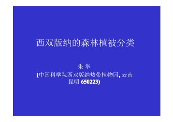 ウブロ 時計 偽物販売 - ソ連 腕時計