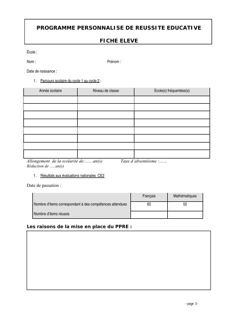 PPRE au CE2 - Inspection de la Goutte d'Or (18B)