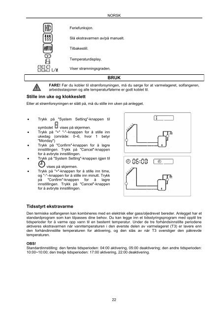 1 - Jula