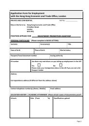 Application Form for Employment with the Hong Kong Economic and ...