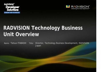 RADVISION Technology Business Unit Overview - ãããªä¼è­°ãªã ...
