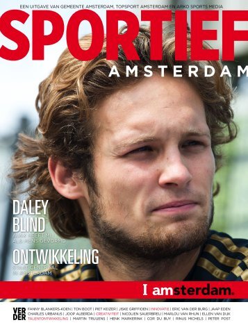 sportief_amsterdam