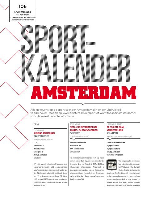 sportief_amsterdam