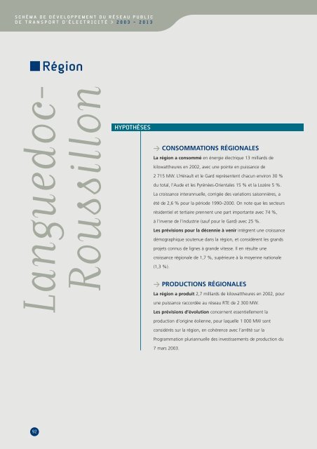 Description des contraintes par rÃ©gion administrative - RTE