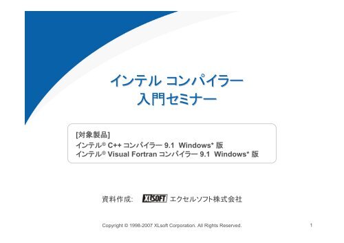 intel - XLsoft.com - XLsoft Corporation