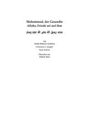 Muhammad, der Gesandte Allahs, Friede sei auf ihm , Abdul ...