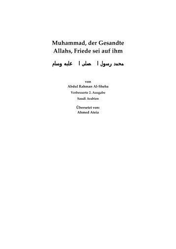 Muhammad, der Gesandte Allahs, Friede sei auf ihm , Abdul ...