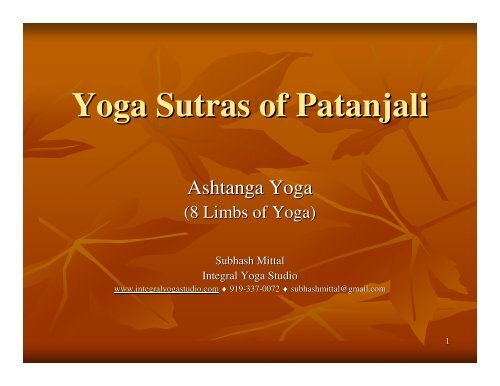 Ashtanga Yoga - Integral Yoga Studio