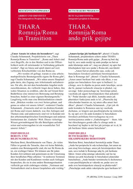 Download d|ROM|a 22/09, Sommer | Linaj 2009 als ... - Roma-Service