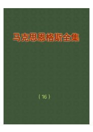 æ¬PDFæä»¶ç±S22PDFçæ, S22PDFççæç±é­åææpdf@home ...