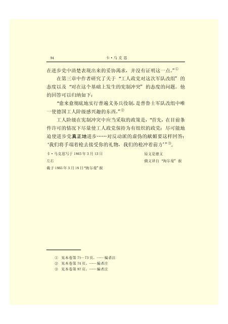 æ¬PDFæä»¶ç±S22PDFçæ, S22PDFççæç±é­åææpdf@home ...