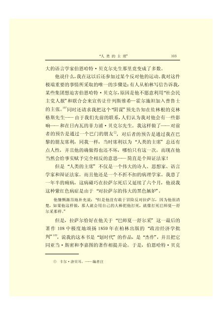 æ¬PDFæä»¶ç±S22PDFçæ, S22PDFççæç±é­åææpdf@home ...