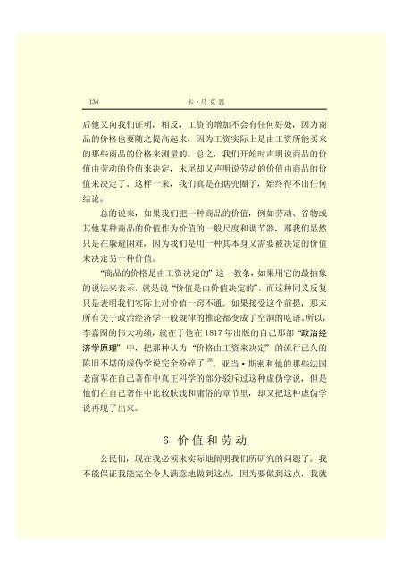 æ¬PDFæä»¶ç±S22PDFçæ, S22PDFççæç±é­åææpdf@home ...