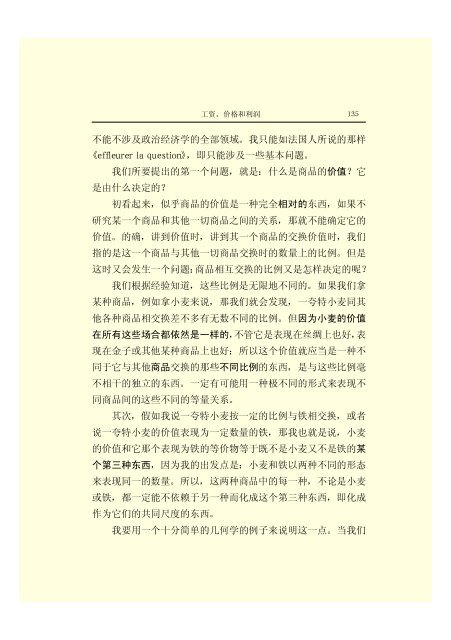 æ¬PDFæä»¶ç±S22PDFçæ, S22PDFççæç±é­åææpdf@home ...