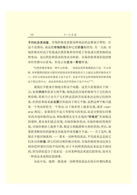 æ¬PDFæä»¶ç±S22PDFçæ, S22PDFççæç±é­åææpdf@home ...